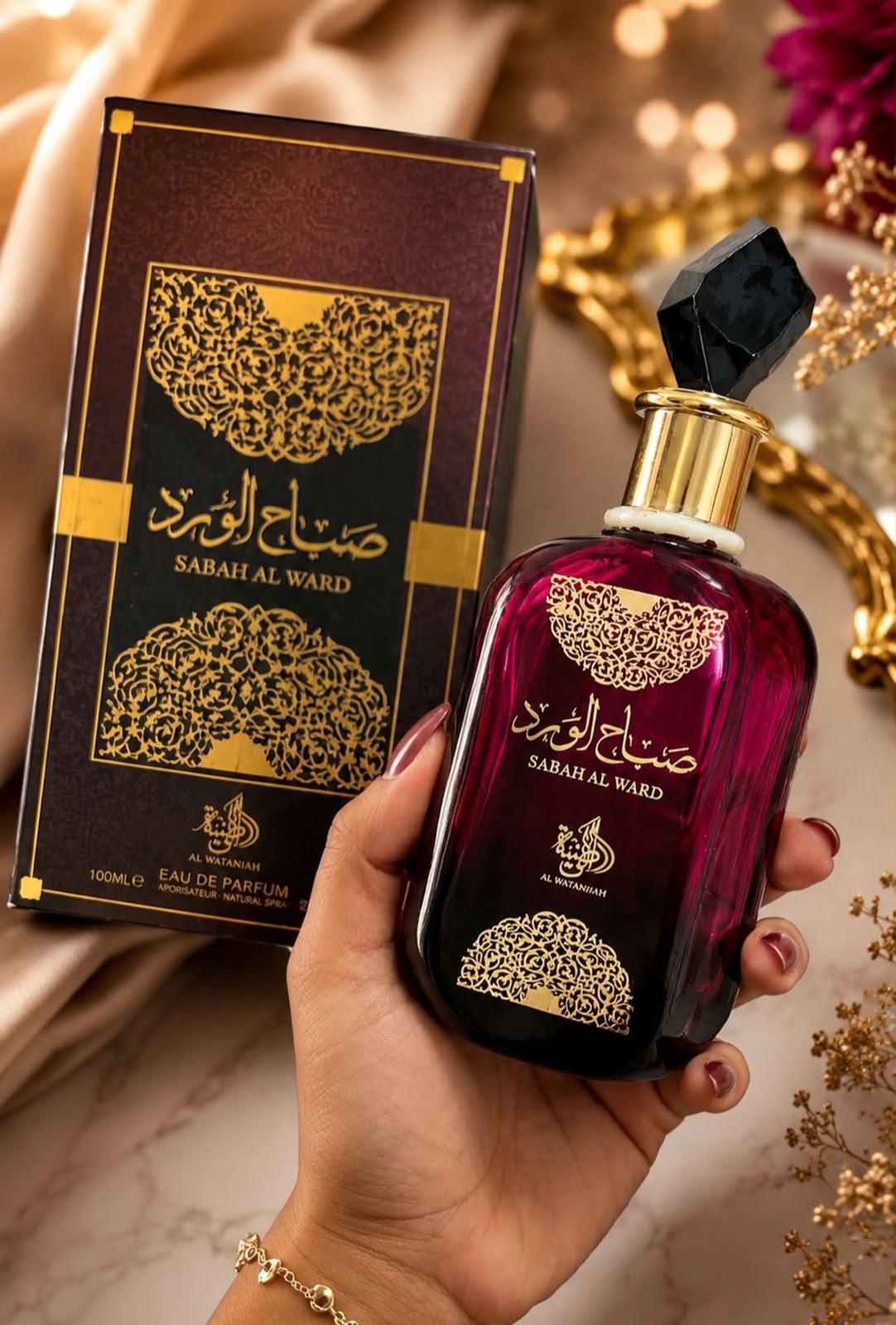 Perfume feminino árabe Sabah al ward
